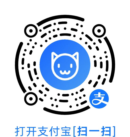 租赁支付宝小程序
