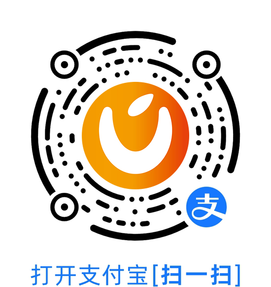 租赁支付宝小程序