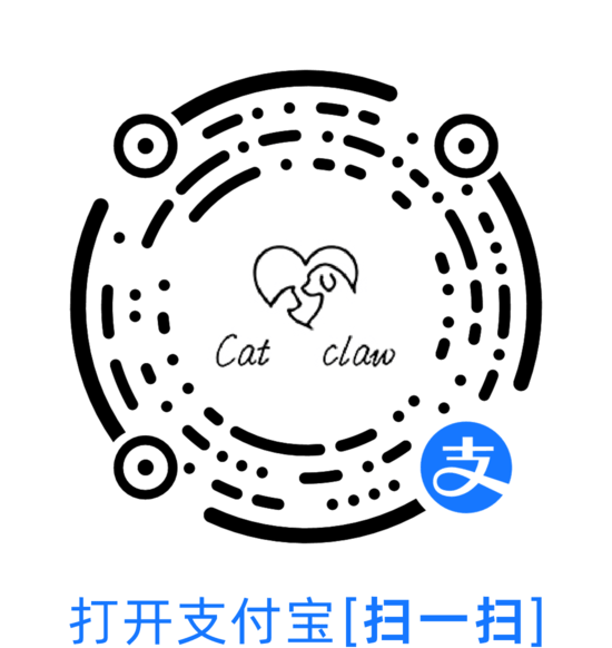 租赁支付宝小程序